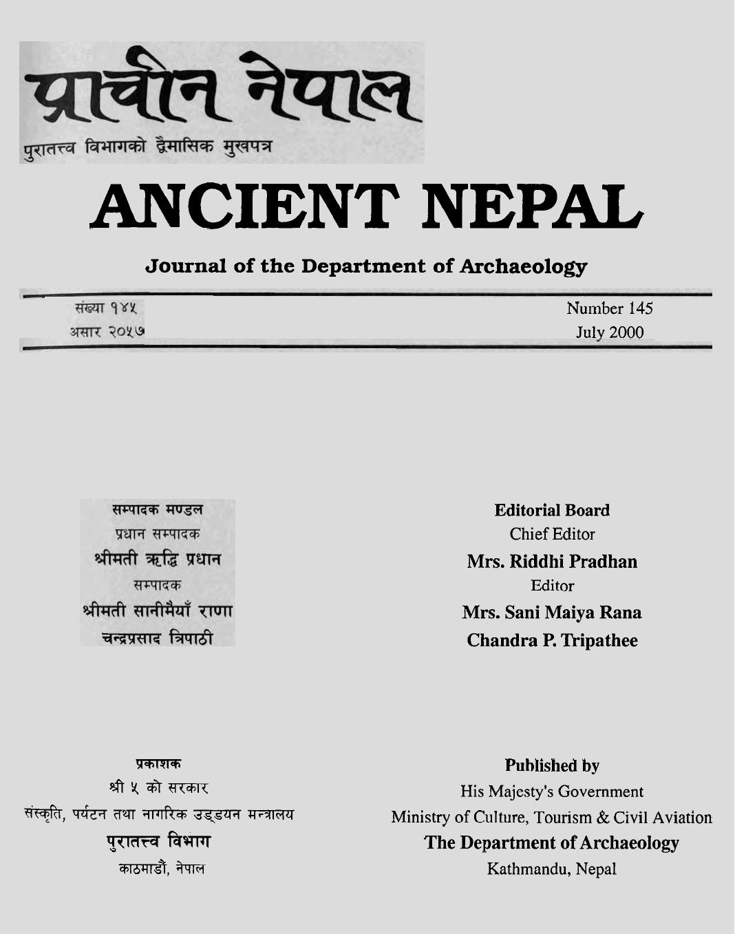 Ancient Nepal 145
